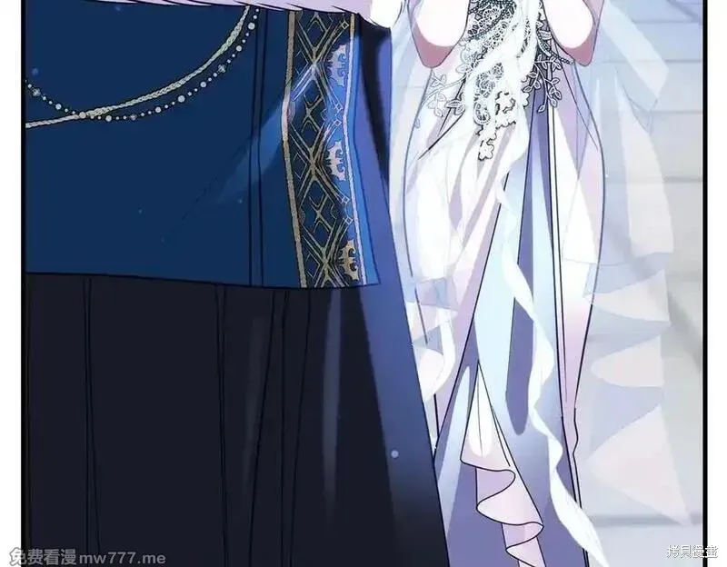 双胞胎姐姐的罢工宣言,第74话,第11张