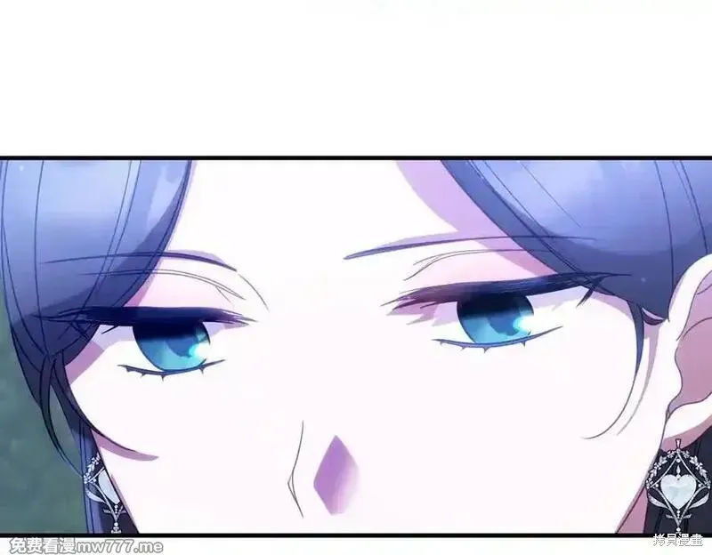 双胞胎姐姐的罢工宣言,第74话,第135张