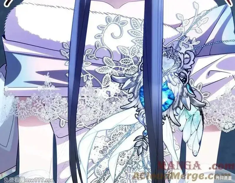 双胞胎姐姐的罢工宣言,第74话,第149张