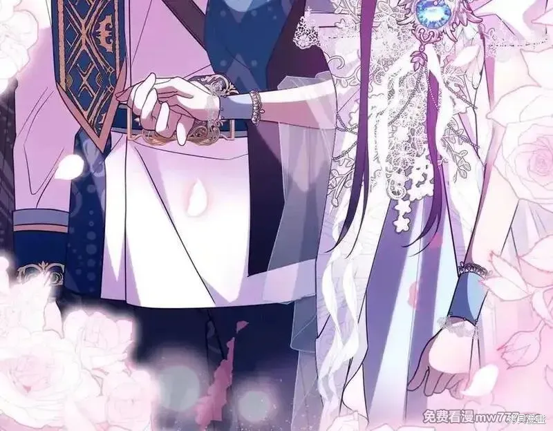 双胞胎姐姐的罢工宣言,第74话,第155张