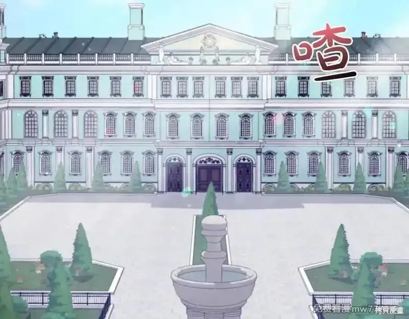 双胞胎姐姐的罢工宣言,第74话,第163张