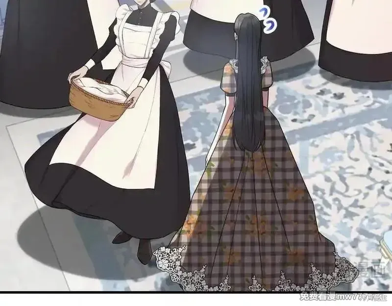 双胞胎姐姐的罢工宣言,第74话,第166张