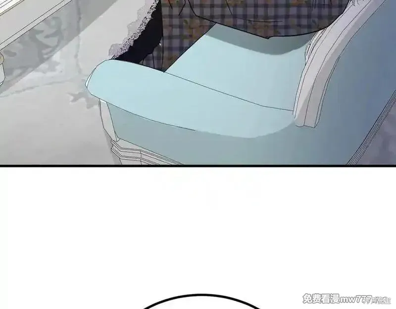 双胞胎姐姐的罢工宣言,第74话,第200张