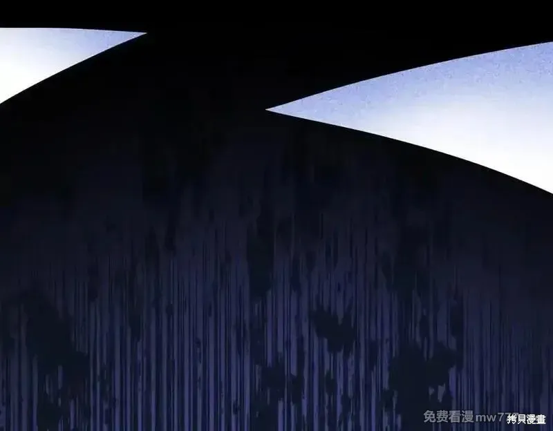 双胞胎姐姐的罢工宣言,第74话,第214张
