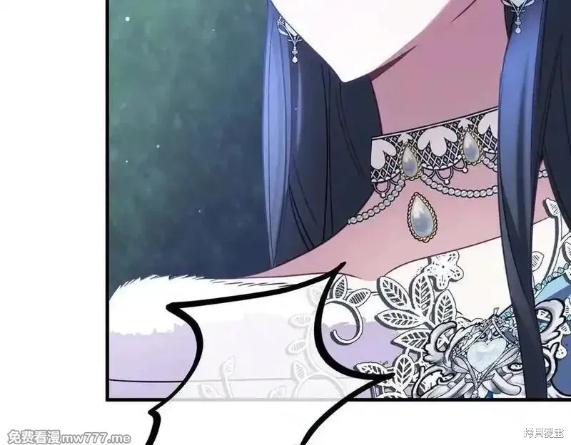 双胞胎姐姐的罢工宣言,第74话,第28张