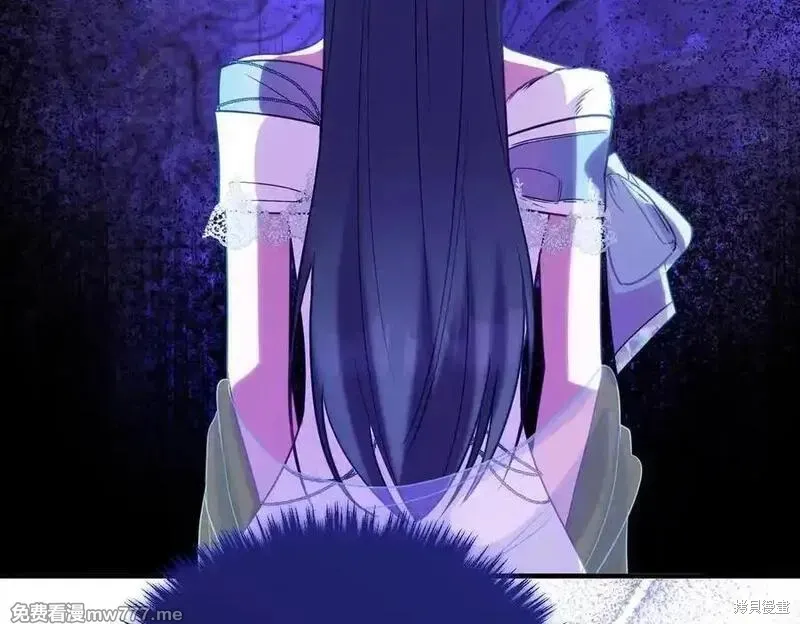 双胞胎姐姐的罢工宣言,第74话,第38张