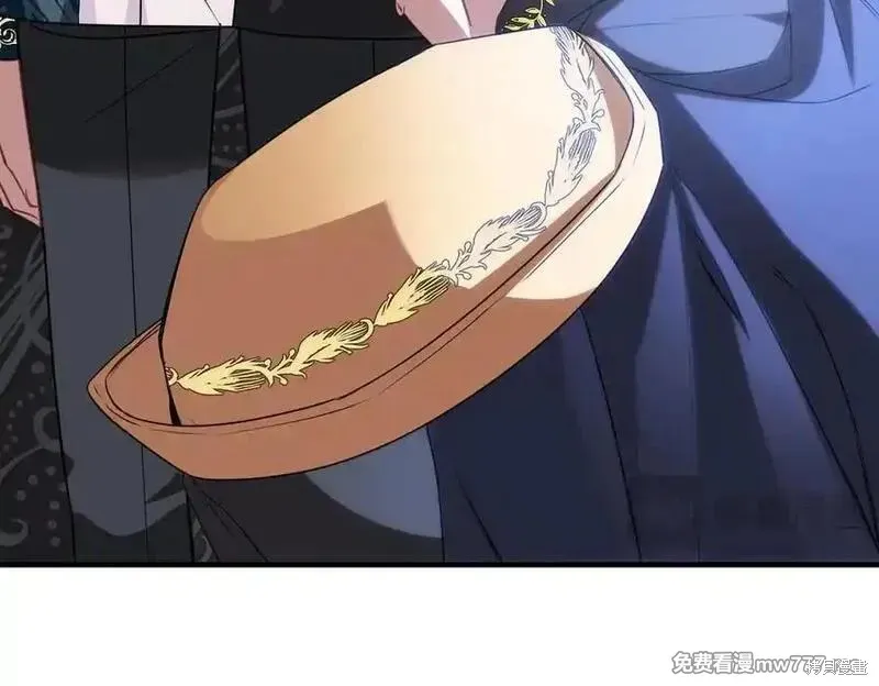 双胞胎姐姐的罢工宣言,第74话,第46张