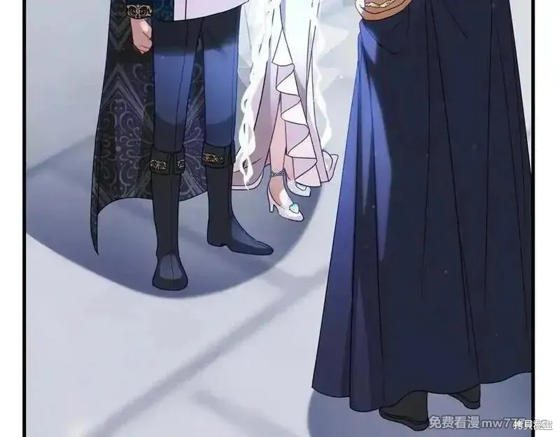 双胞胎姐姐的罢工宣言,第74话,第52张