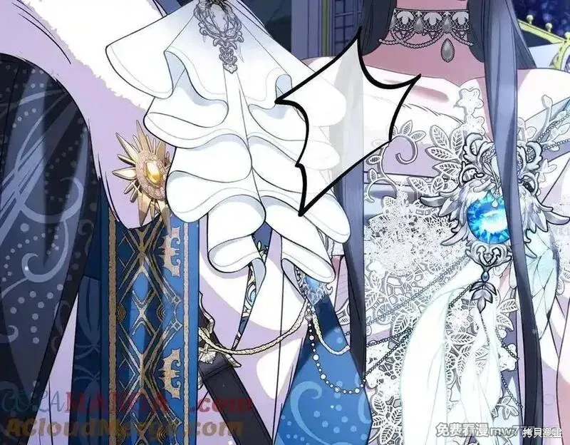 双胞胎姐姐的罢工宣言,第74话,第57张