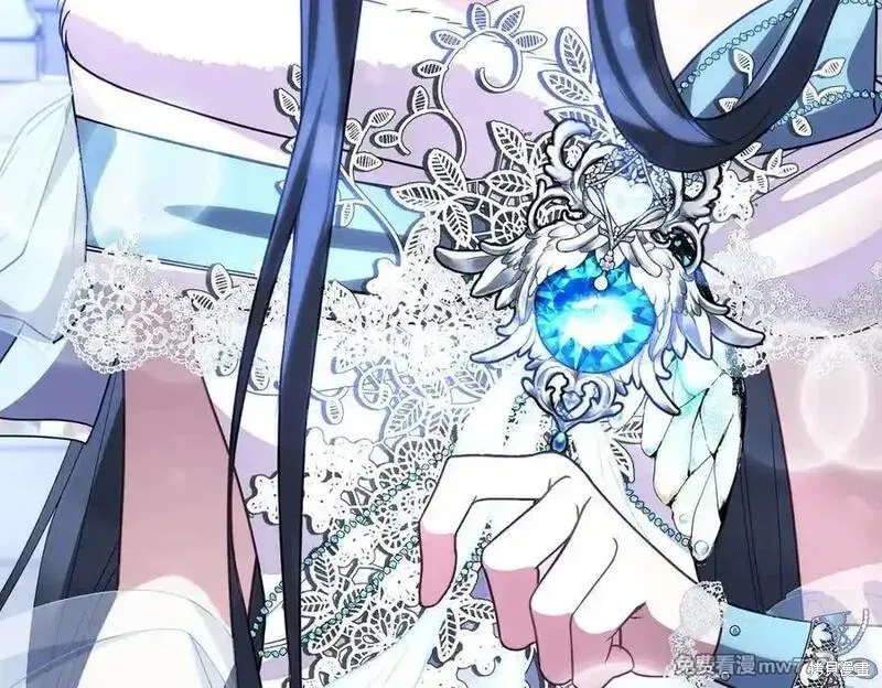双胞胎姐姐的罢工宣言,第74话,第7张