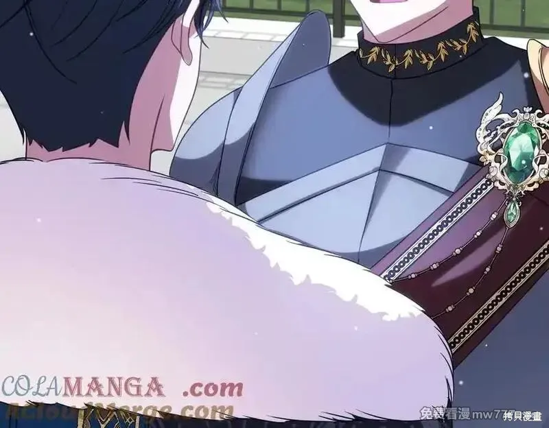 双胞胎姐姐的罢工宣言,第74话,第89张
