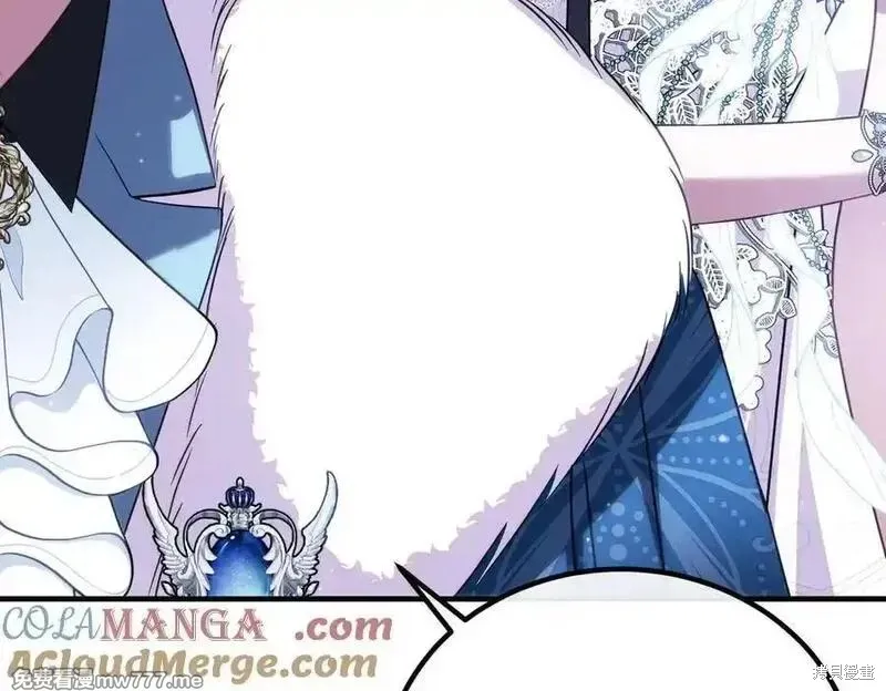 双胞胎姐姐的罢工宣言,第74话,第93张
