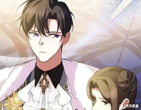 双胞胎姐姐的罢工宣言,第72话,第166张