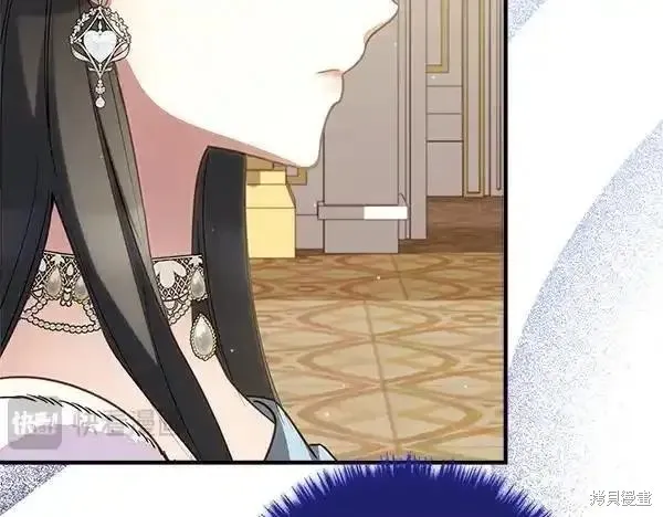双胞胎姐姐的罢工宣言,第72话,第180张