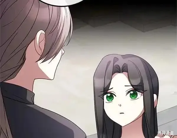 双胞胎姐姐的罢工宣言,第72话,第218张