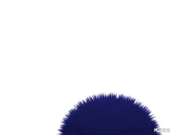 双胞胎姐姐的罢工宣言,第72话,第37张