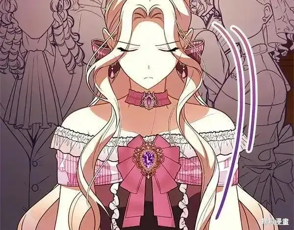 双胞胎姐姐的罢工宣言,第72话,第51张