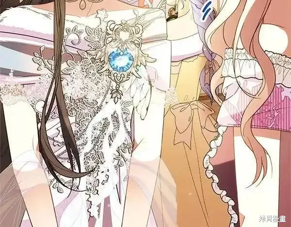 双胞胎姐姐的罢工宣言,第72话,第55张