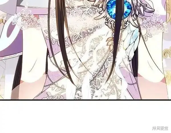 双胞胎姐姐的罢工宣言,第72话,第85张