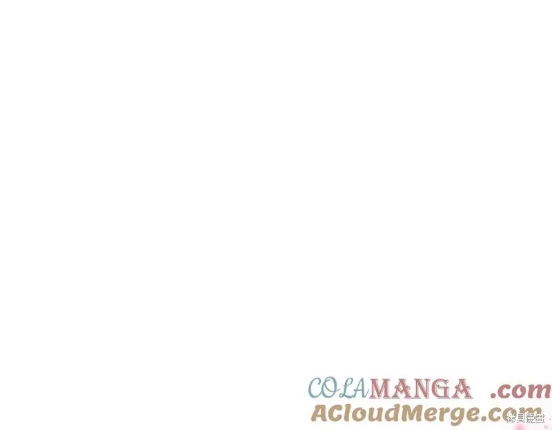双胞胎姐姐的罢工宣言,第94话,第113张