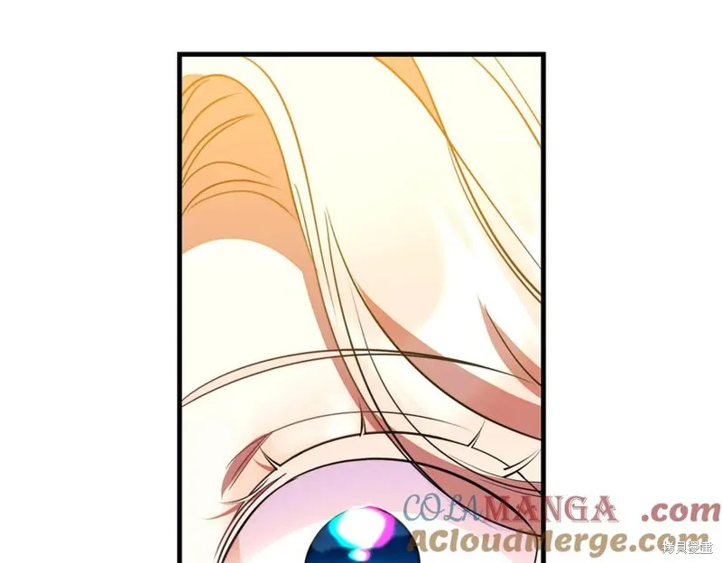 双胞胎姐姐的罢工宣言,第94话,第117张