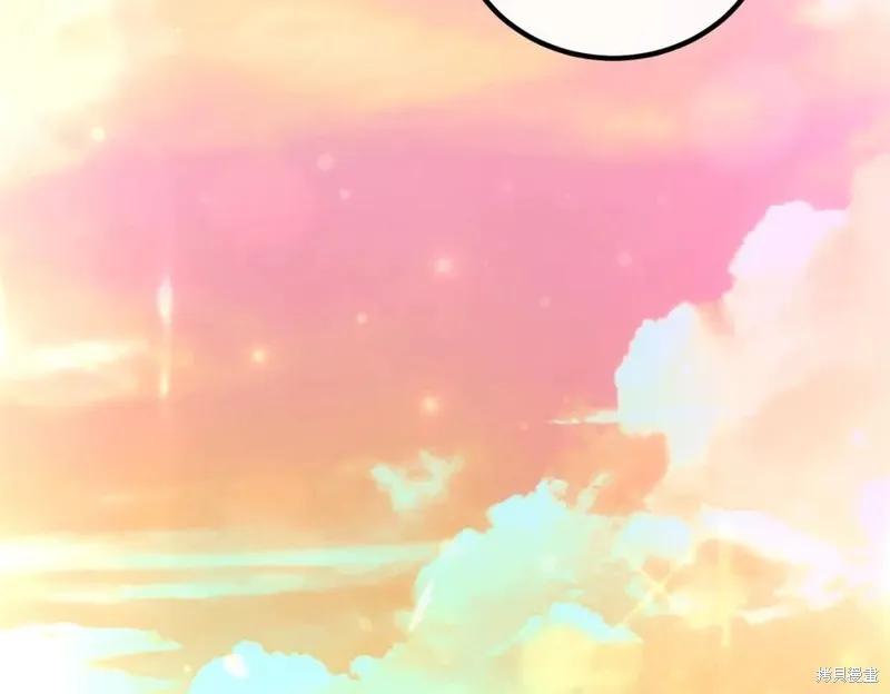 双胞胎姐姐的罢工宣言,第94话,第119张