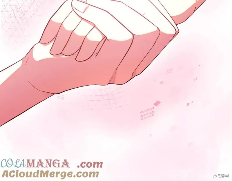 双胞胎姐姐的罢工宣言,第94话,第129张