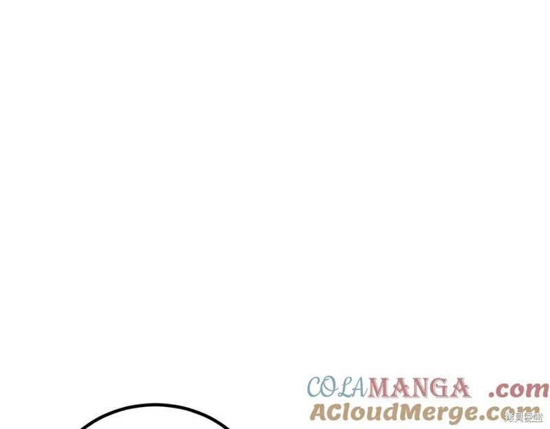双胞胎姐姐的罢工宣言,第94话,第137张