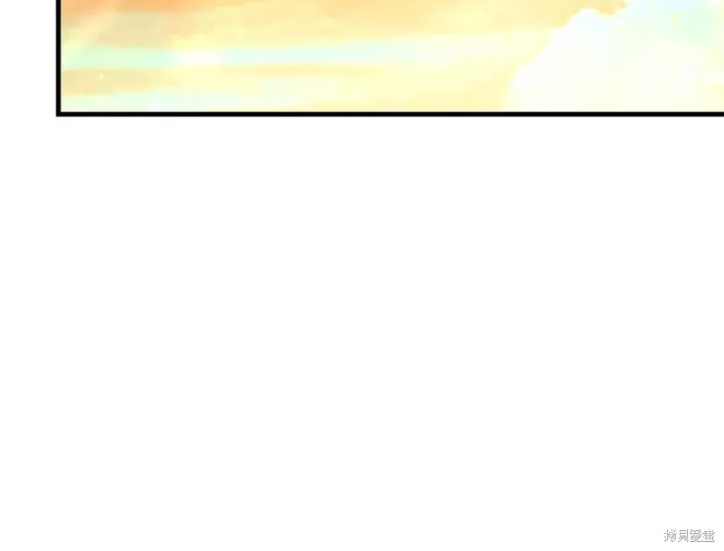 双胞胎姐姐的罢工宣言,第94话,第146张