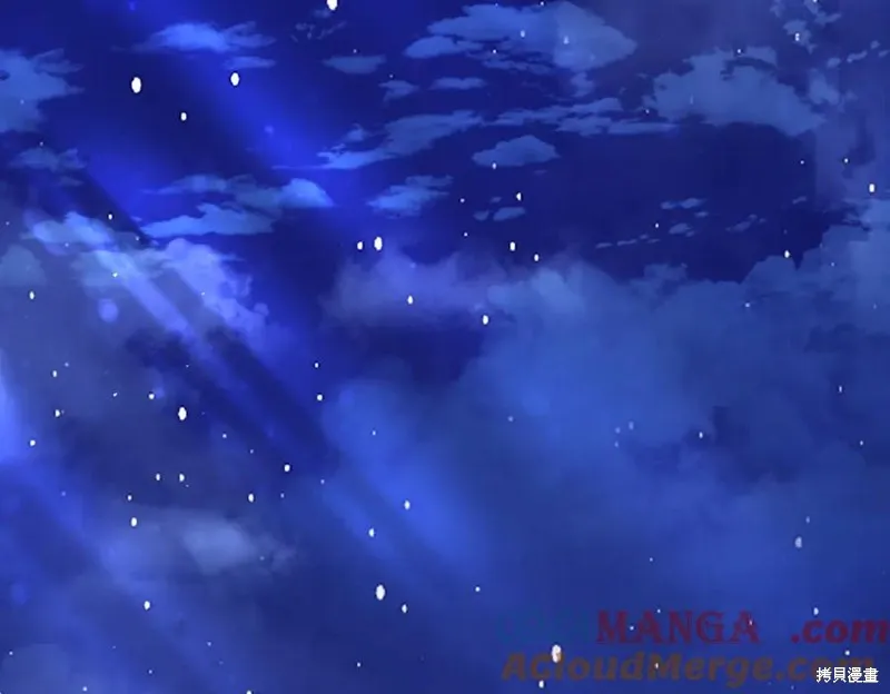 双胞胎姐姐的罢工宣言,第94话,第153张