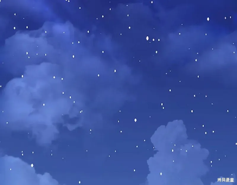 双胞胎姐姐的罢工宣言,第94话,第154张