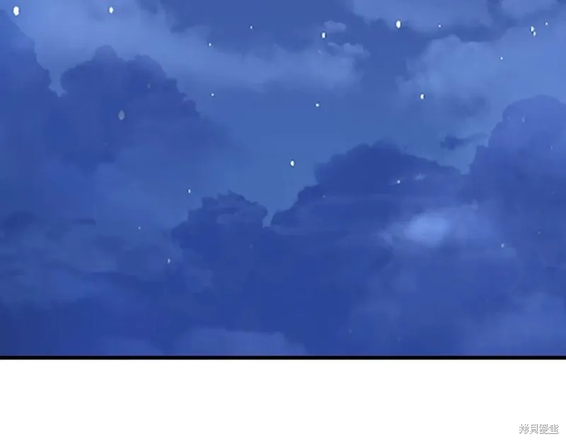 双胞胎姐姐的罢工宣言,第94话,第155张
