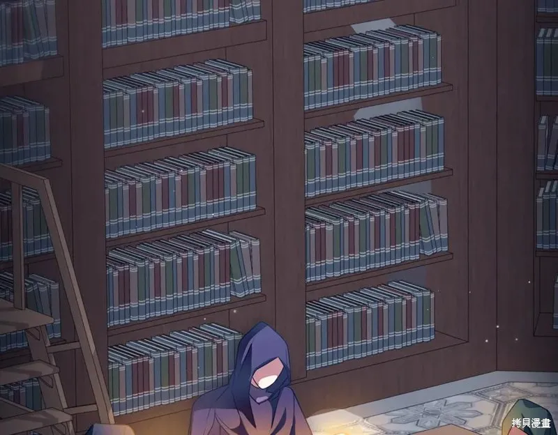 双胞胎姐姐的罢工宣言,第94话,第184张