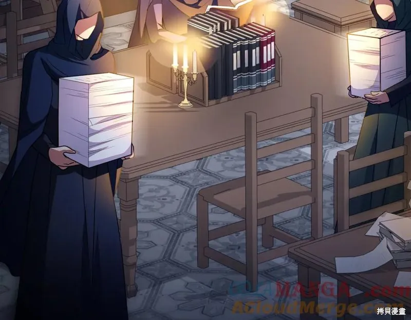 双胞胎姐姐的罢工宣言,第94话,第185张