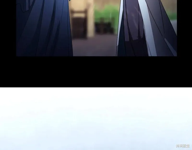 双胞胎姐姐的罢工宣言,第94话,第206张
