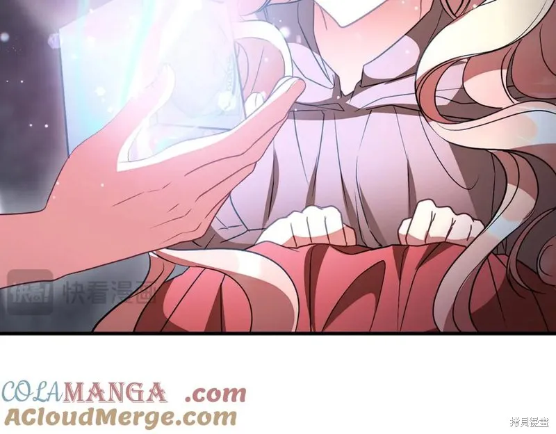 双胞胎姐姐的罢工宣言,第94话,第209张