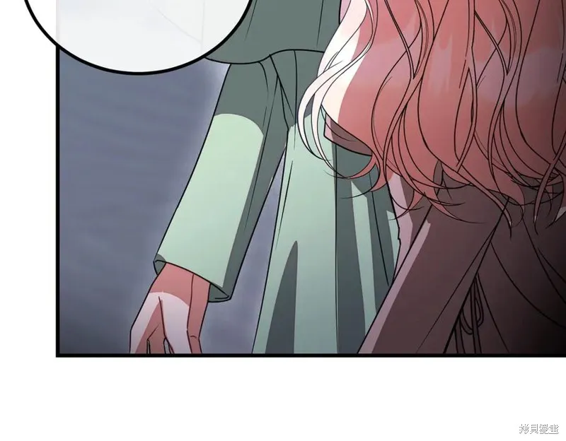 双胞胎姐姐的罢工宣言,第94话,第231张