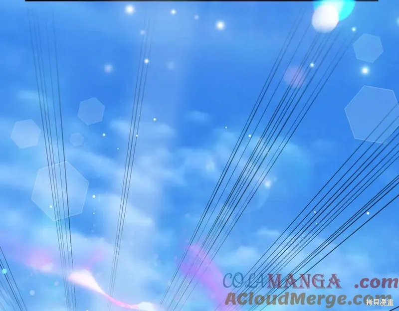 双胞胎姐姐的罢工宣言,第94话,第241张