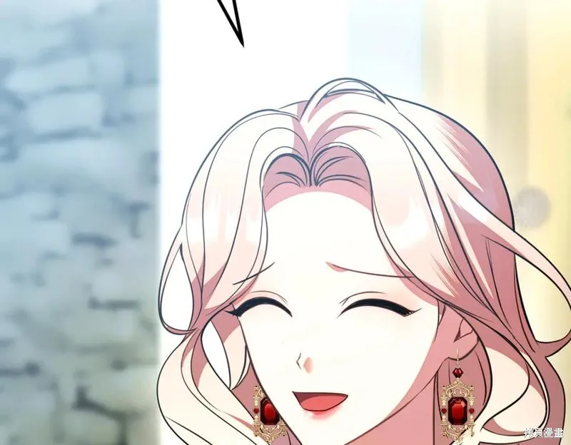 双胞胎姐姐的罢工宣言,第94话,第26张