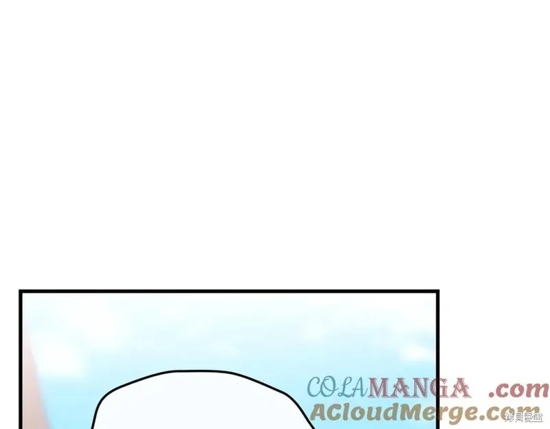 双胞胎姐姐的罢工宣言,第94话,第29张