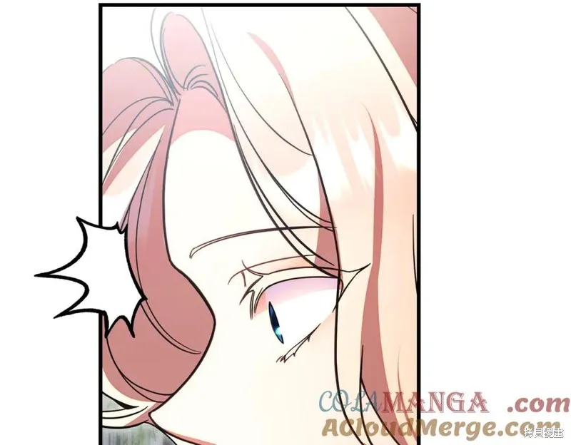 双胞胎姐姐的罢工宣言,第94话,第33张
