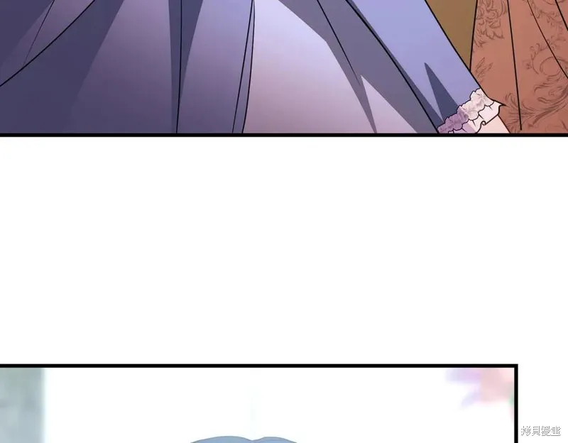 双胞胎姐姐的罢工宣言,第94话,第71张
