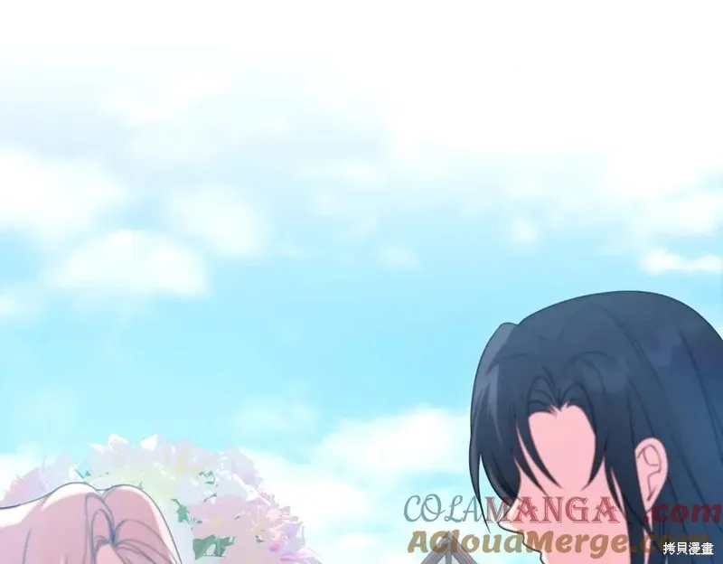 双胞胎姐姐的罢工宣言,第94话,第77张