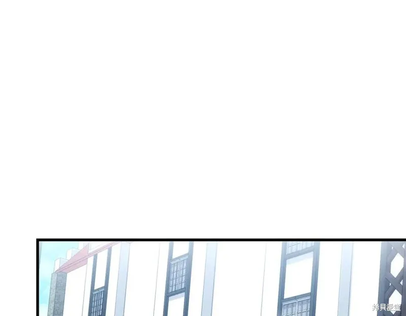 双胞胎姐姐的罢工宣言,第94话,第88张