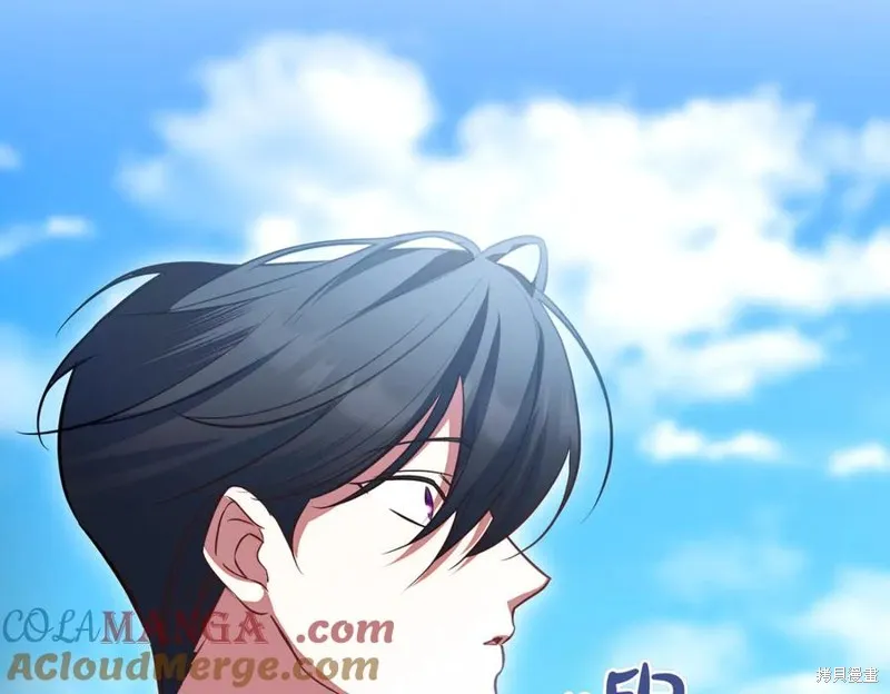 双胞胎姐姐的罢工宣言,第94话,第93张