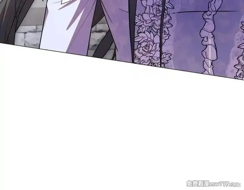 双胞胎姐姐的罢工宣言,第78话,第10张