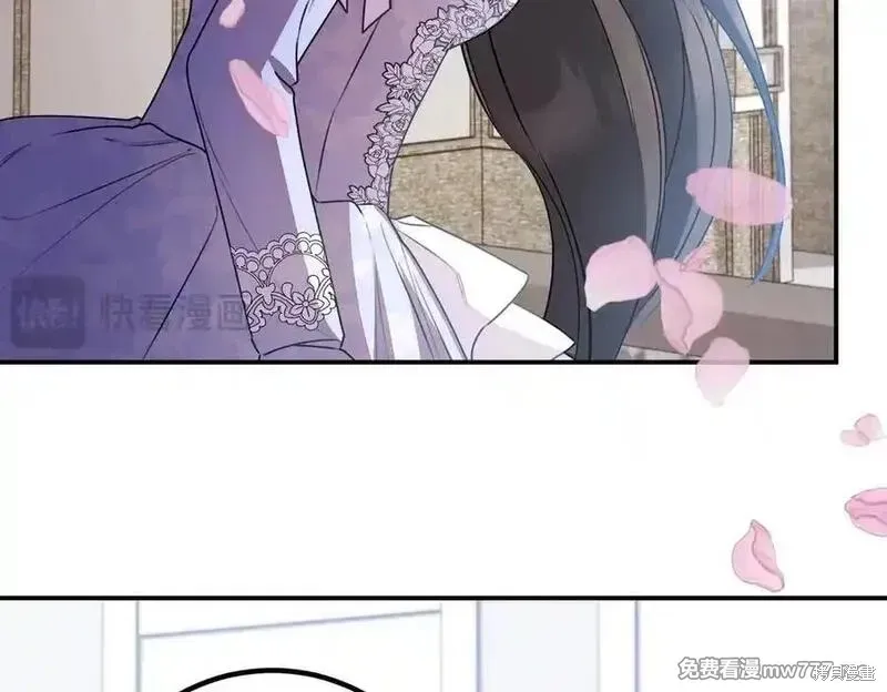双胞胎姐姐的罢工宣言,第78话,第122张