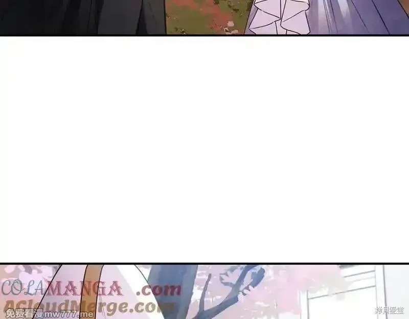 双胞胎姐姐的罢工宣言,第78话,第125张