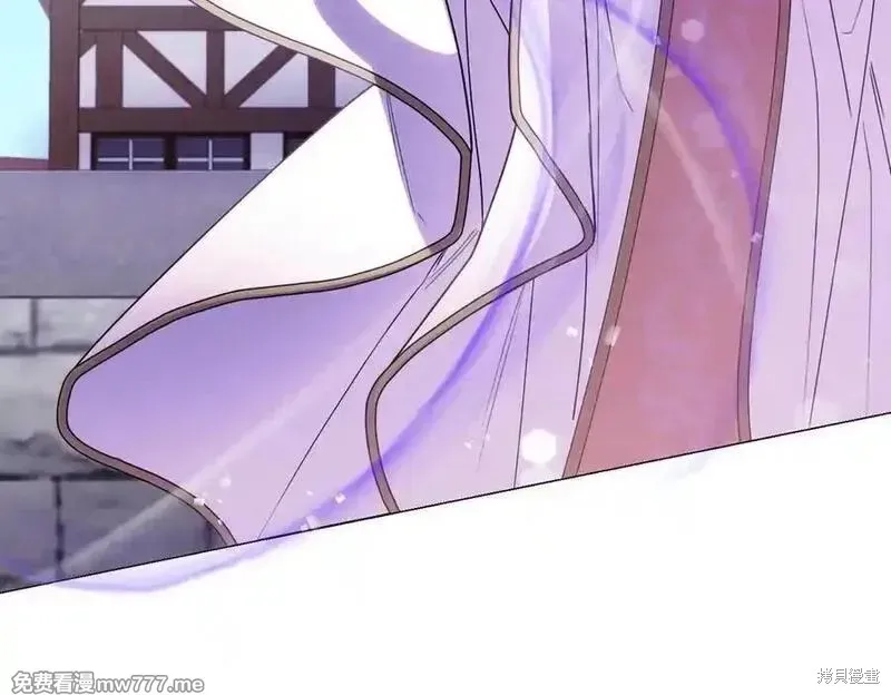双胞胎姐姐的罢工宣言,第78话,第147张