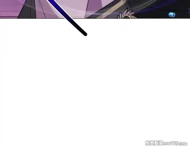 双胞胎姐姐的罢工宣言,第78话,第154张